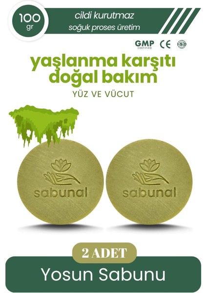 Yosun Sabunu 2 Adet - Cilt Bakımına Uygun Arındırıcı Doğal Sabun