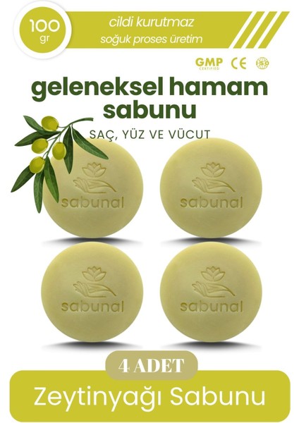 Zeytinyağı Sabunu 4 Adet - Soğuk Pres Doğal Sızma Zeytinyağı Hamam Sabunu
