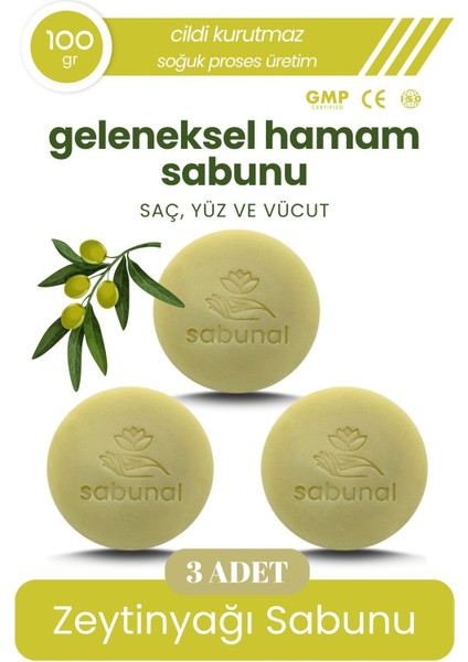 Zeytinyağı Sabunu 3 Adet - Soğuk Pres Doğal Sızma Zeytinyağı Hamam Sabunu