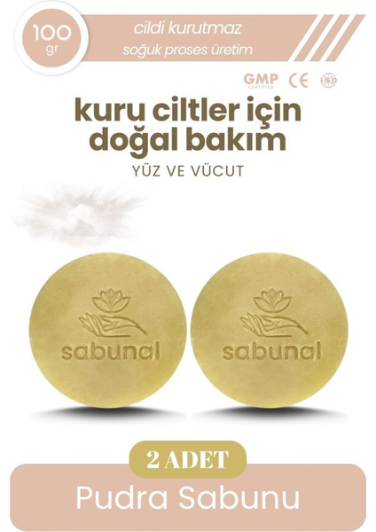 Pudra Sabunu 2 Adet - Cilt Bakım Sabunu