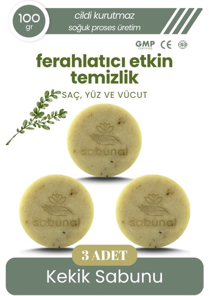 Kekik Sabunu 3 Adet - Saç ve Cilt Bakım Sabunu