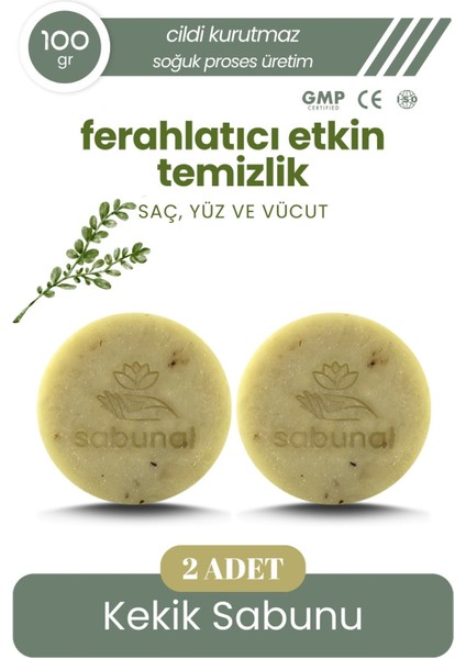 Kekik Sabunu 2 Adet - Saç ve Cilt Bakım Sabunu