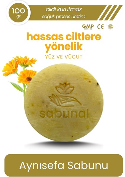 Aynısefa Sabunu - Hassas Ciltler İçin Bitkisel Sabun 100 gr