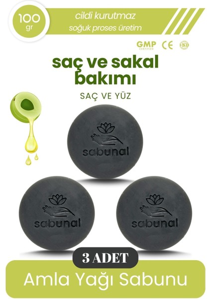Amla Sabunu 3 Adet - Saç ve Sakal Bakımına Uygun Doğal Sabun