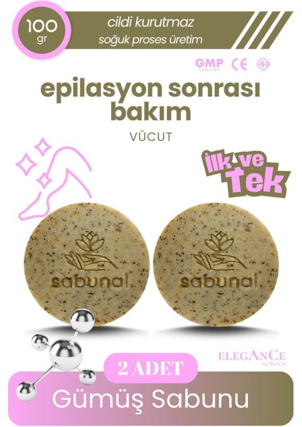 Gümüş Sabunu 2 Adet - Epilasyon Sonrası Sabun