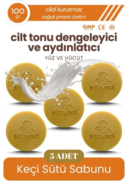 Keçi Sütü Sabunu 5 Adet - Cilt Tonu Dengeleyici ve Aydınlatıcı Sabun