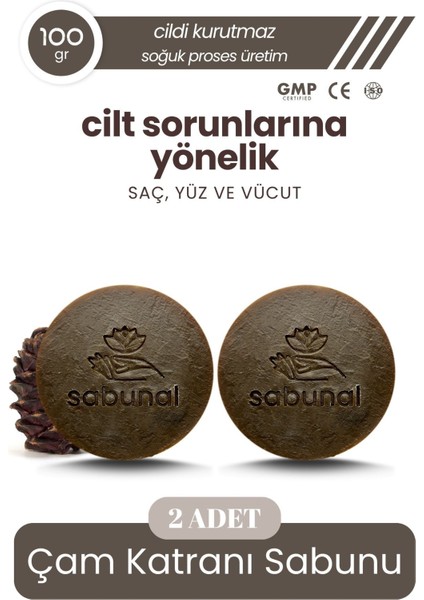 Çam Katranı Sabunu 2 Adet - Hassas Ciltler İçin Doğal Bakım Sabunu