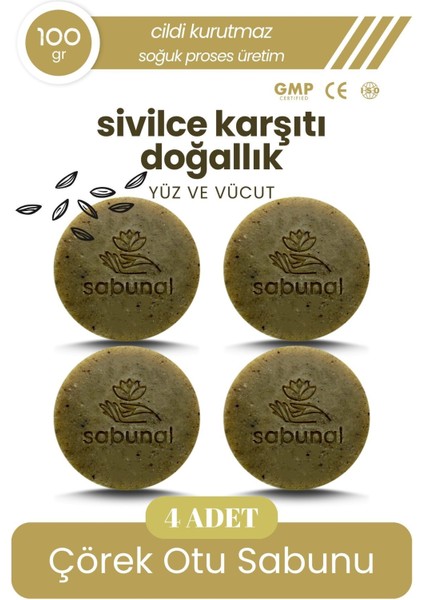 Çörek Otu Sabunu 4 Adet - Yağlı Ciltlere Uygun Doğal Temizlik Sabunu