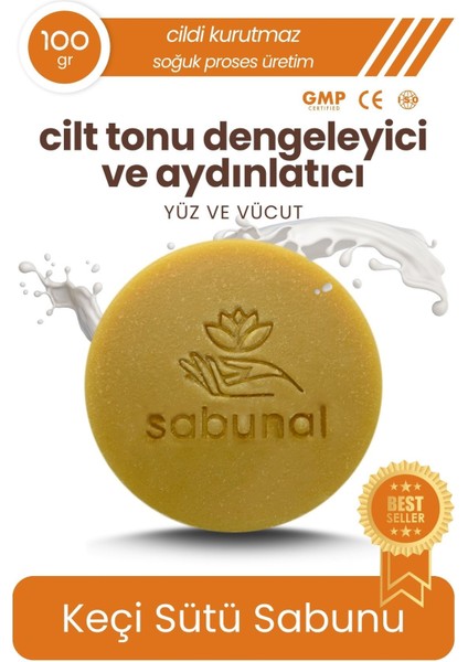 Keçi Sütü Sabunu - Cilt Tonu Dengeleyici ve Aydınlatıcı Sabun 100 Gr