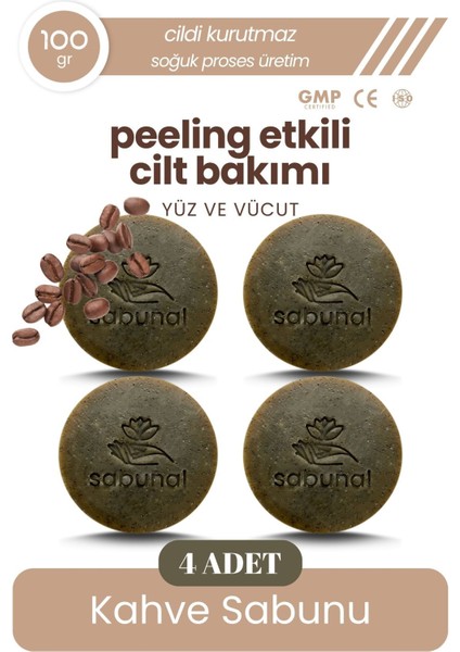 Kahveli Sabun 4 Adet - Bitkisel Cilt Bakımı