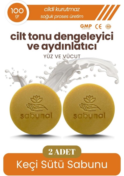 Keçi Sütü Sabunu 2 Adet - Cilt Tonu Dengeleyici ve Aydınlatıcı Sabun