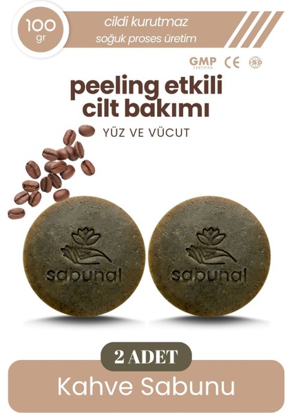 Kahveli Sabun 2 Adet - Bitkisel Cilt Bakımı