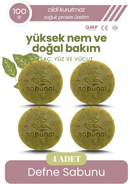 Defne Sabunu 4 Adet - Doğal Saç ve Cilt Bakım Sabunu