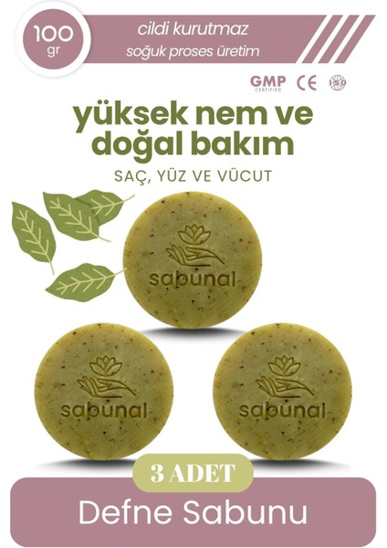 Defne Sabunu 3 Adet - Doğal Saç ve Cilt Bakım Sabunu