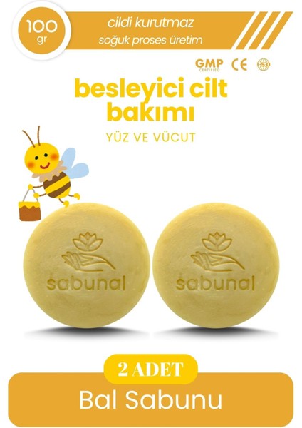 Bal Sabunu 2 Adet - Bitkisel Cilt Bakım Sabunu