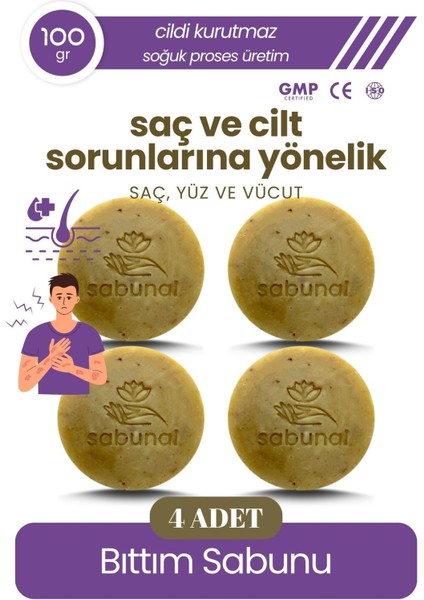 Bıttım Sabunu 4 Adet - Cilt Sorunlarına Yönelik, Yoğun Doğal Saç ve Cİlt Bakım Sabunu