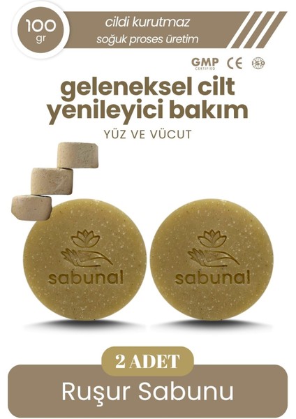 Ruşur Taşı Sabunu 2 Adet - Geleneksel Bakım İçin Bitkisel Temizlik Sabunu