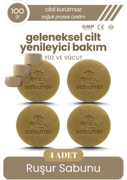 Ruşur Taşı Sabunu 4 Adet - Geleneksel Bakım İçin Bitkisel Temizlik Sabunu