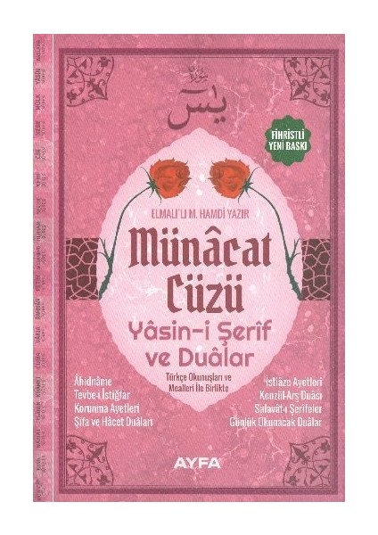 Münacat Cüzü Yasini Şerif ve Dualar Orta Boy - Elmalılı Muhammed Hamdi Yazır