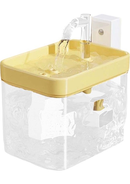 Otomatik Sirkülasyonlu Içme Suyu Sebili Fişsiz Kablosuz Indüksiyon Çeşmesi 1,5l Büyük Evcil Hayvan Su Çeşmesi B (Yurt Dışından)