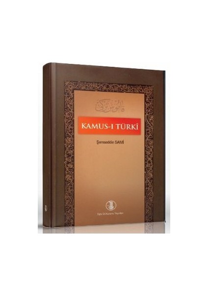 Kamus-I Turki Şemseddin Sami Ciltli 1370 Sayfa