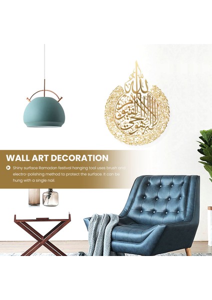 Islami Duvar Sanatı Dekor, Islami Kaligrafi Dekorasyonu, Ramazan Dekoru, Islami Duvar Dekoru Ev Dekorasyonu Müslümanlar Için Hediye-A (Yurt Dışından) fırsatları