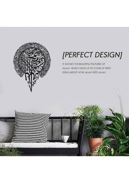 Islami Duvar Sanatı Dekor, Islami Kaligrafi Dekorasyonu, Ramazan Dekoru, Islami Duvar Dekoru Ev Dekorasyonu Müslümanlar Için Hediye-B (Yurt Dışından) indirimleri