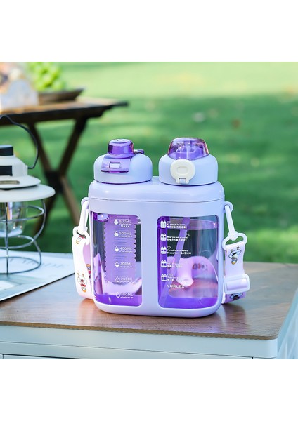 Çocuk Yazlık Su Dağı Büyük Kapasiteli Plastik Dak (Yurt Dışından)