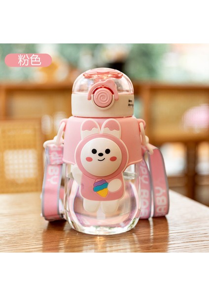 Çocuk Pipetli Plastik Dak Büyük Kapasiteli Su Dağı (Yurt Dışından)