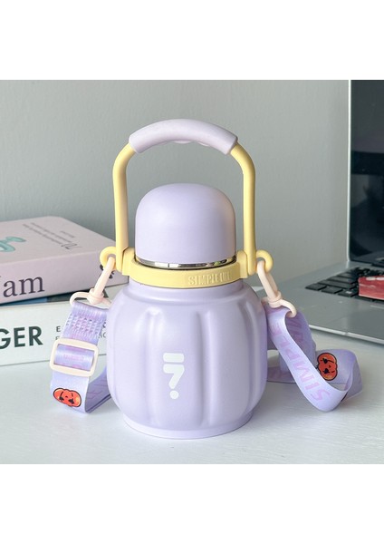 Balkabağı Termal Kupa Paslanmaz Çelik Kupa (Yurt Dışından)