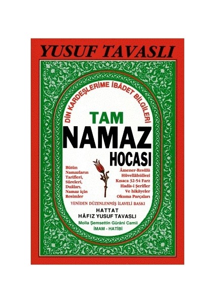Tam Namaz Hocası Yusuf Tavaslı 512 Sayfa Ciltsiz Eğitim Kitabı