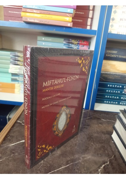 Miftâhu’l-Fünûn-Mantık Dersleri