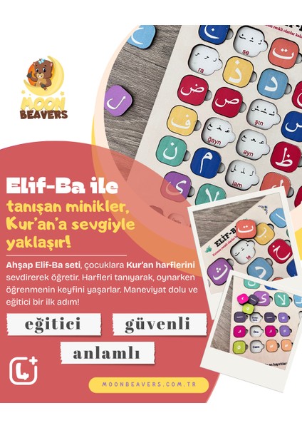 Eğlenceli Elif Ba Ahşap Set – Çocuklar İçin Harfleri Öğrenirken Dini Değerlerle Tanışma