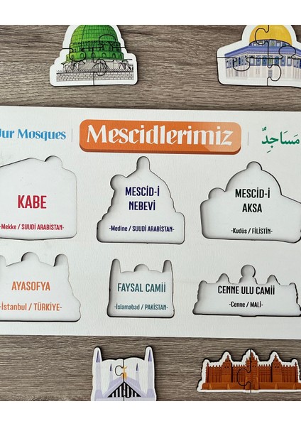 Çocuklar İçin Eğitici Ahşap Mescidlerimiz Seti | Minik Kalplerle Mescidleri Tanıyalım ve Sevelim