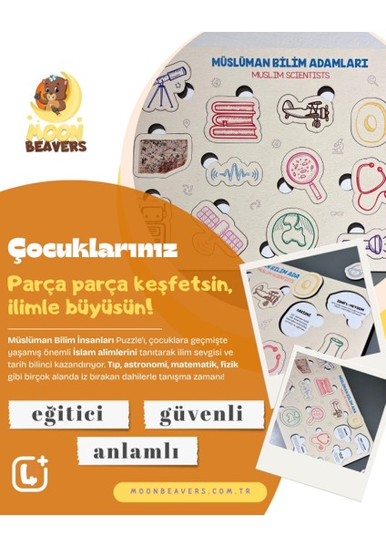 Çocuklar İçin Müslüman Bilim Insanları Ahşap Eğitim Seti | Minik Kaşiflere Ilham Veren Büyük Zihinler