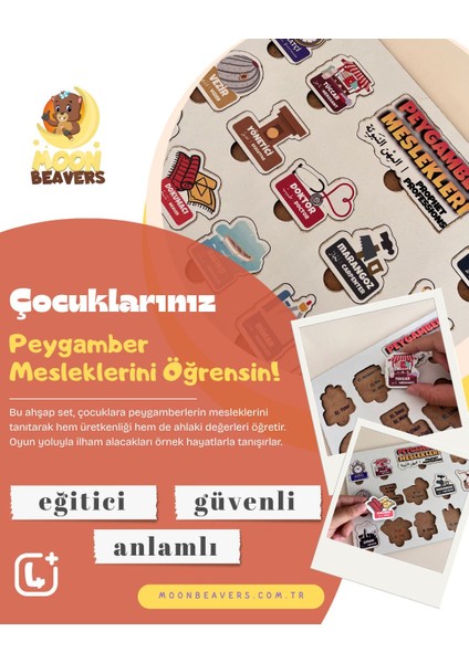 Çocuklar İçin Peygamberlerin Mesleklerini Öğreten Eğitici Ahşap Ahşap Set | Manevi ve Ahlaki Gelişim İçin Harika Bir Seçim