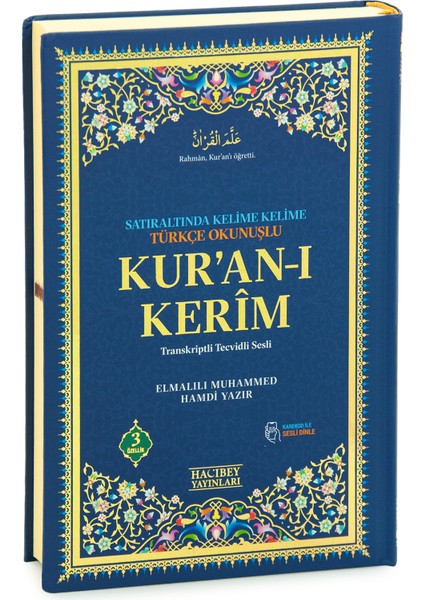 Satır Arası Kelime Kelime Türkçe Okunuşlu Mealli Kuranı Kerim - Rahle Boy - Lacivert