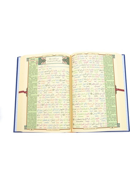 Satır Arası Kelime Kelime Türkçe Okunuşlu Mealli Kuranı Kerim - Rahle Boy - Lacivert modelleri