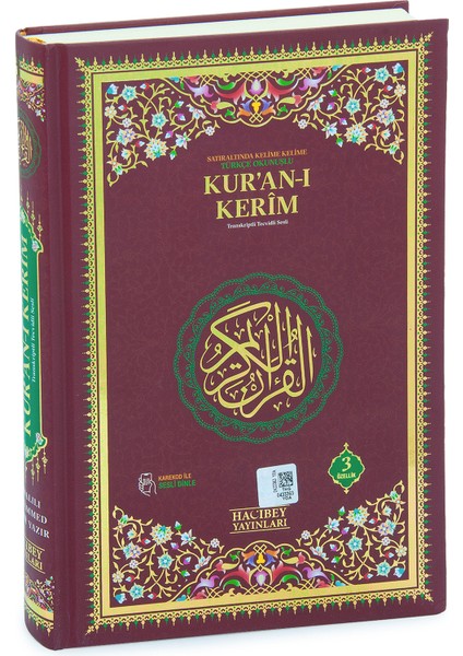 Satır Arası Kelime Kelime Türkçe Okunuşlu Mealli Kuranı Kerim - Rahle Boy - Bordo fiyatları
