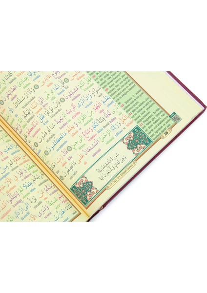 Satır Arası Kelime Kelime Türkçe Okunuşlu Mealli Kuranı Kerim - Rahle Boy - Bordo fırsatları