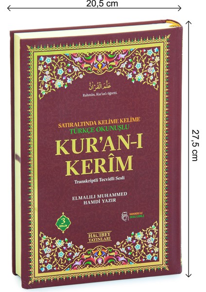 Satır Arası Kelime Kelime Türkçe Okunuşlu Mealli Kuranı Kerim - Rahle Boy - Bordo indirimleri