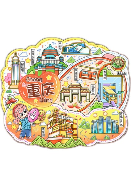 0217CHONGQING Çin Seyahat Hediyelik Buzdolabı Çıkartmaları (Yurt Dışından)