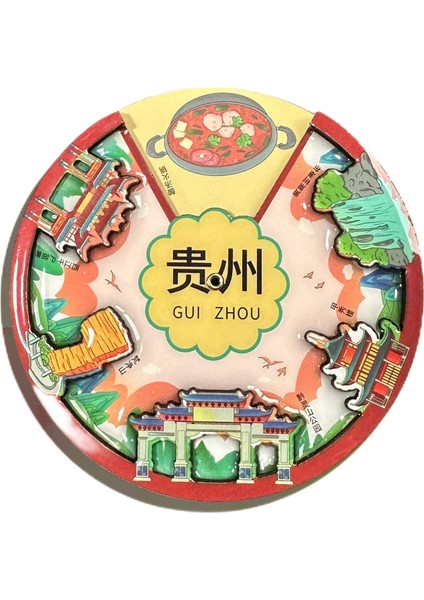 0128ÇIN Guizhou Seyahat Hediyelik Buzdolabı Çıkartmaları (Yurt Dışından)