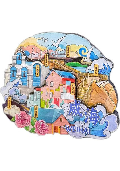 0112ÇIN Weihai Seyahat Hediyelik Buzdolabı Çıkartmaları (Yurt Dışından)