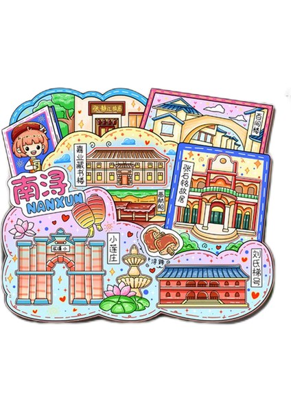 0200ÇIN Nanxun Seyahat Hediyelik Buzdolabı Çıkartmaları (Yurt Dışından)