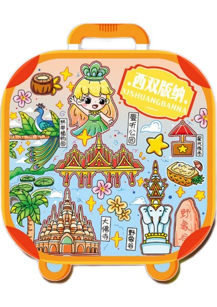 0269ÇIN Xishuangbanna Seyahat Hediyelik Buzdolabı Çıkartmaları (Yurt Dışından)