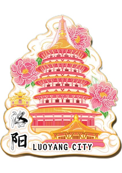 0001 Çin Luoyang Turizm Hatıra Buzdolabı Mıknatısı (Yurt Dışından)