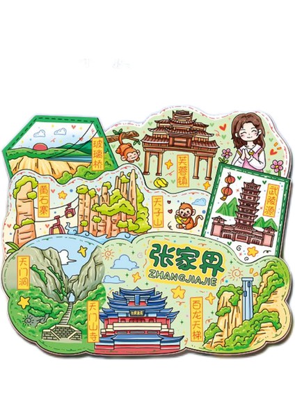 0218ÇIN Zhangjiajie Seyahat Hediyelik Buzdolabı Çıkartmaları (Yurt Dışından)