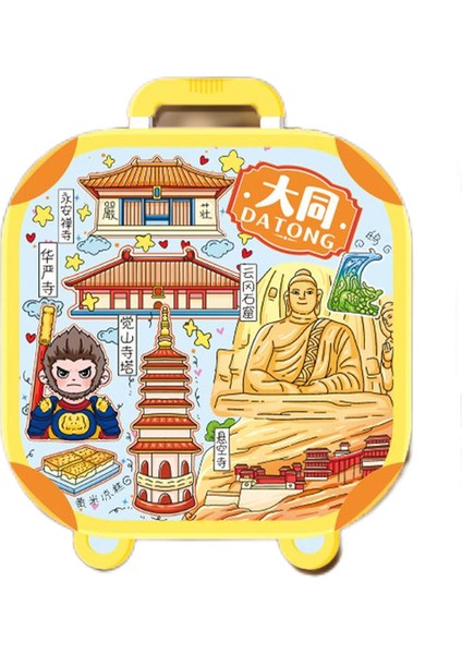 0287ÇIN Datong Seyahat Hediyelik Buzdolabı Çıkartmaları (Yurt Dışından)