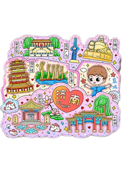 0231ÇIN Jinan Seyahat Hediyelik Buzdolabı Çıkartmaları (Yurt Dışından)